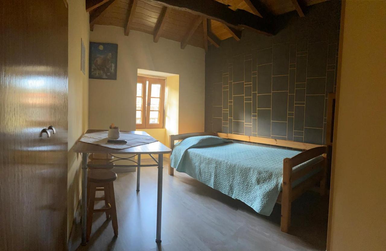 Casa Flores * Lamego